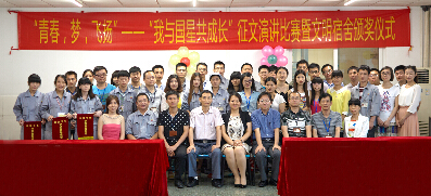 环亚币游国际(中国优质)股份有限公司