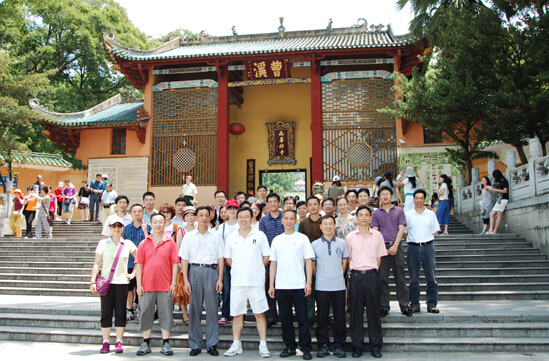 环亚币游国际(中国优质)股份有限公司