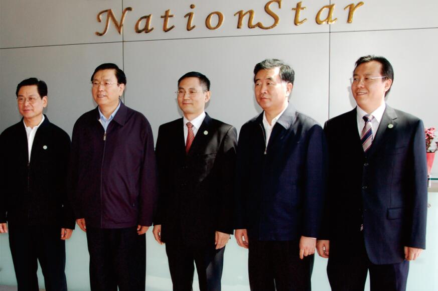 环亚币游国际(中国优质)股份有限公司