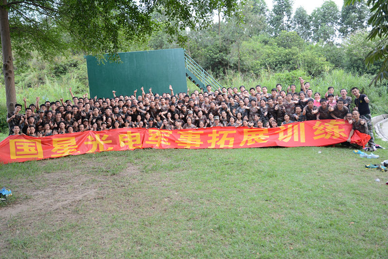 环亚币游国际(中国优质)股份有限公司