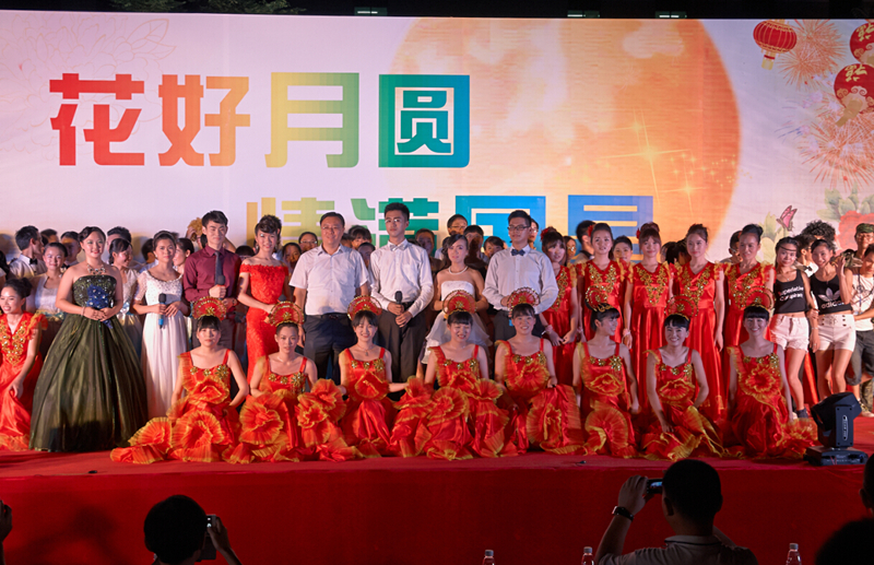 环亚币游国际(中国优质)股份有限公司