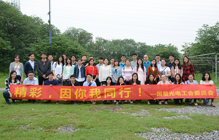 环亚币游国际(中国优质)股份有限公司