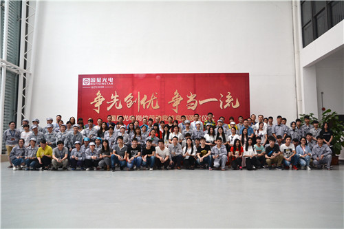 环亚币游国际(中国优质)股份有限公司