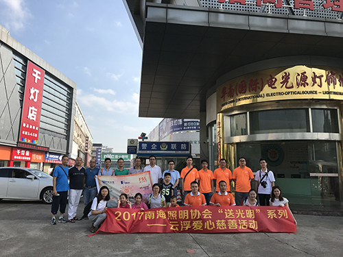 环亚币游国际(中国优质)股份有限公司