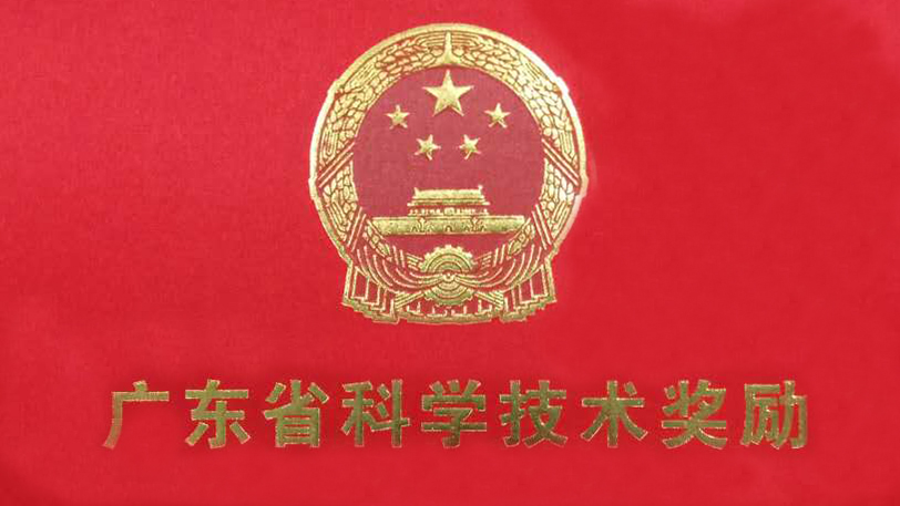 环亚币游国际(中国优质)股份有限公司