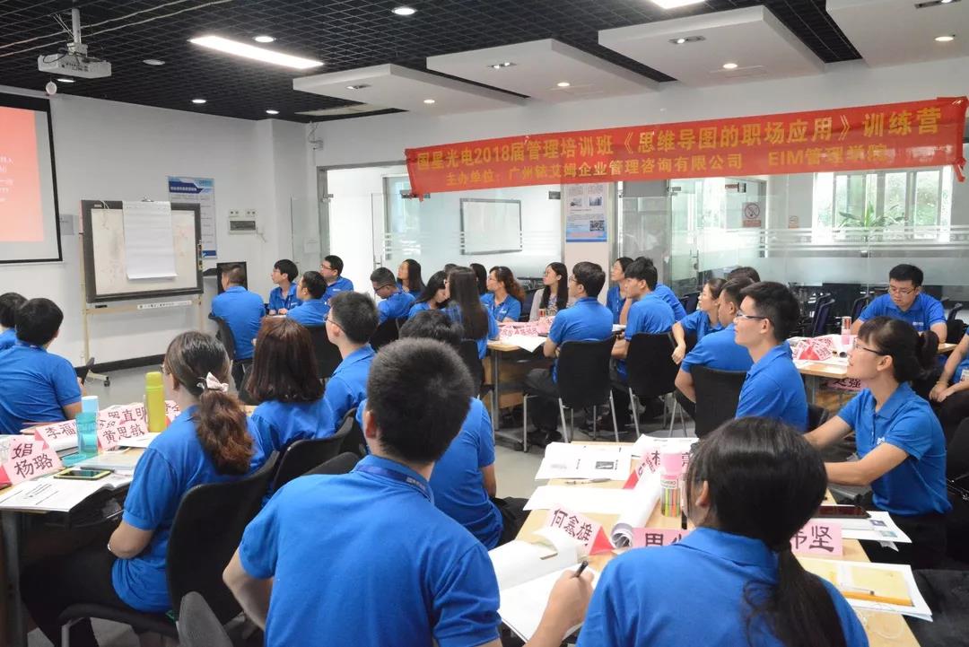 环亚币游国际(中国优质)股份有限公司