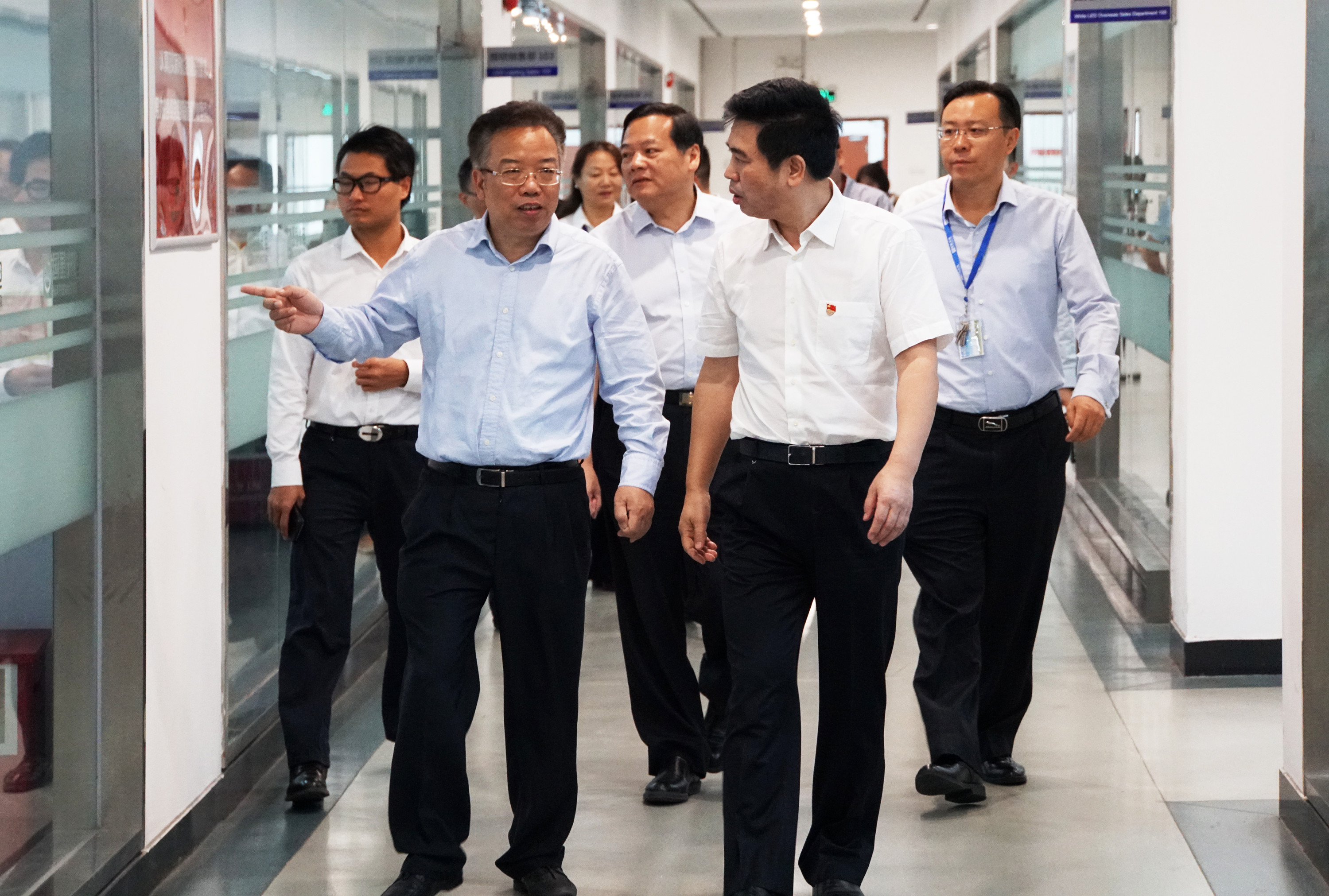 环亚币游国际(中国优质)股份有限公司