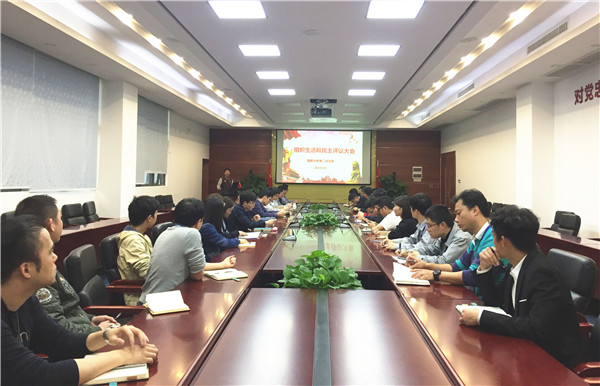 环亚币游国际(中国优质)股份有限公司