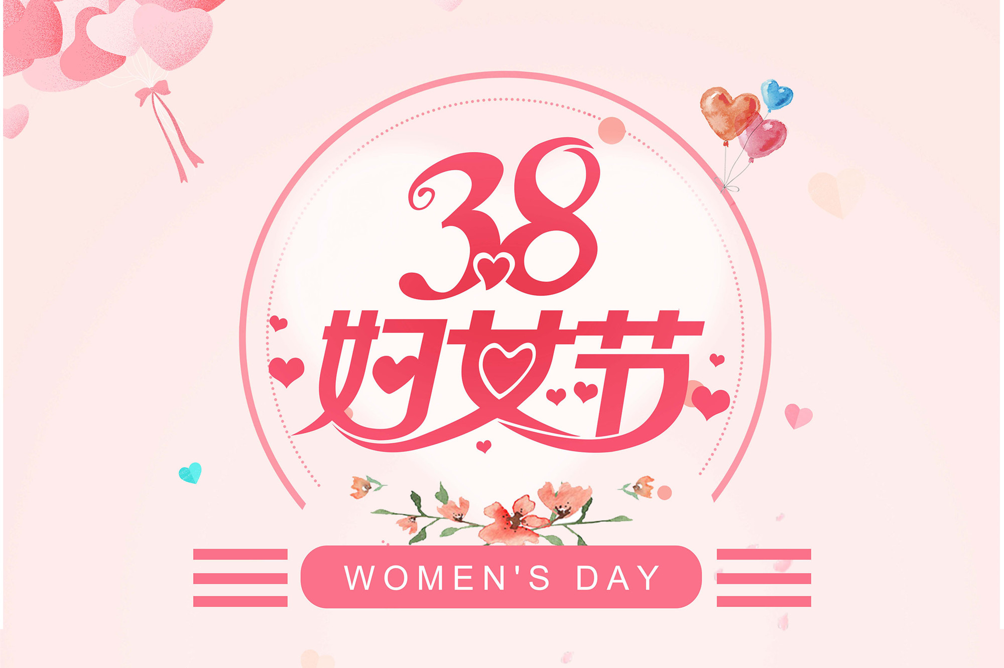 环亚币游国际(中国优质)股份有限公司