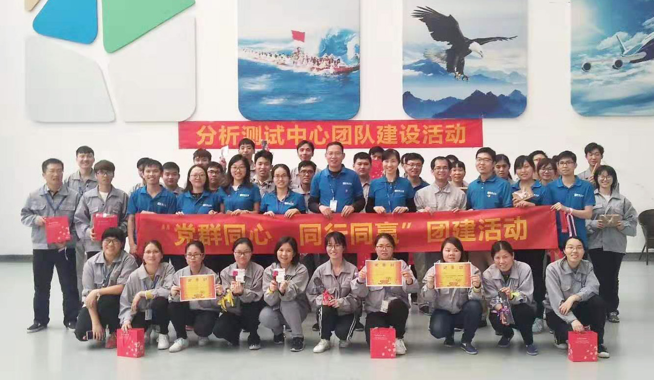 环亚币游国际(中国优质)股份有限公司