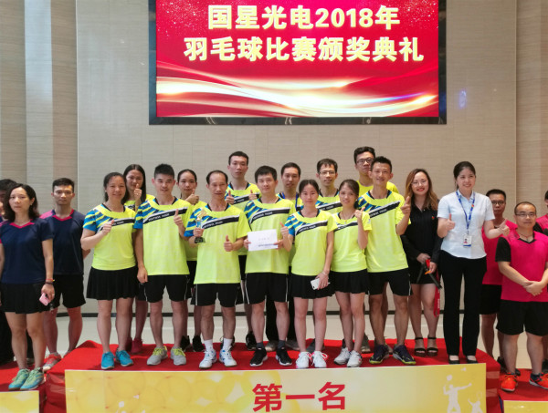 环亚币游国际(中国优质)股份有限公司