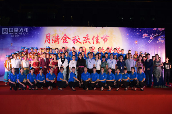 环亚币游国际(中国优质)股份有限公司