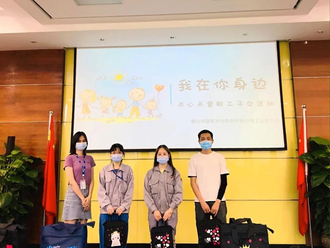 环亚币游国际(中国优质)股份有限公司