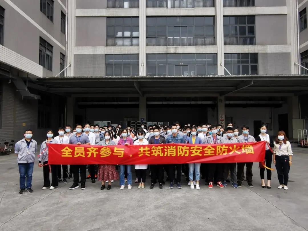 环亚币游国际(中国优质)股份有限公司
