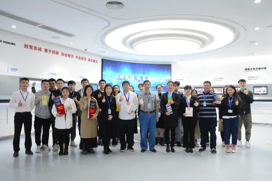 环亚币游国际(中国优质)股份有限公司