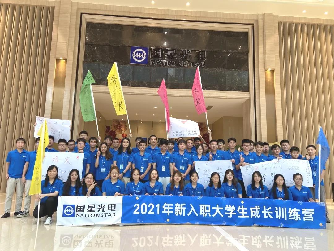 环亚币游国际(中国优质)股份有限公司