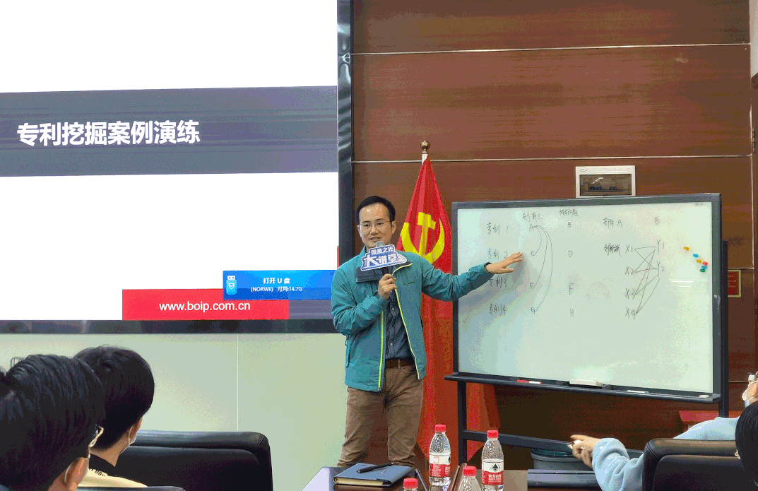 环亚币游国际(中国优质)股份有限公司
