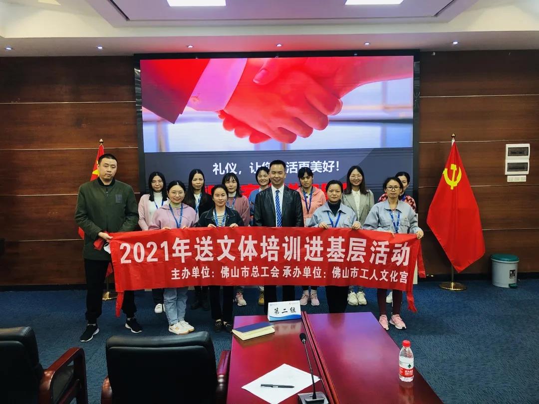 环亚币游国际(中国优质)股份有限公司
