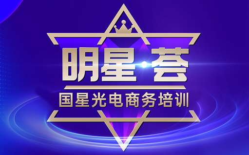 环亚币游国际(中国优质)股份有限公司