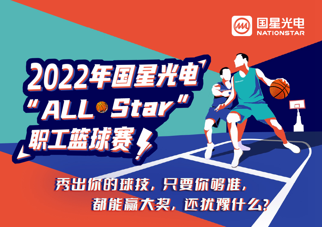 环亚币游国际(中国优质)股份有限公司