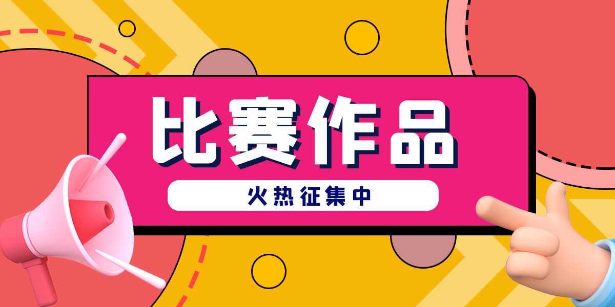 环亚币游国际(中国优质)股份有限公司
