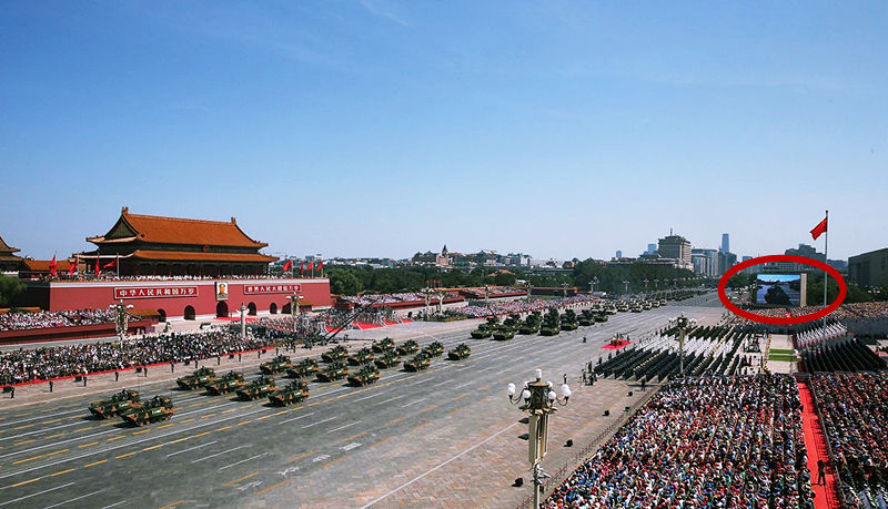 环亚币游国际(中国优质)股份有限公司