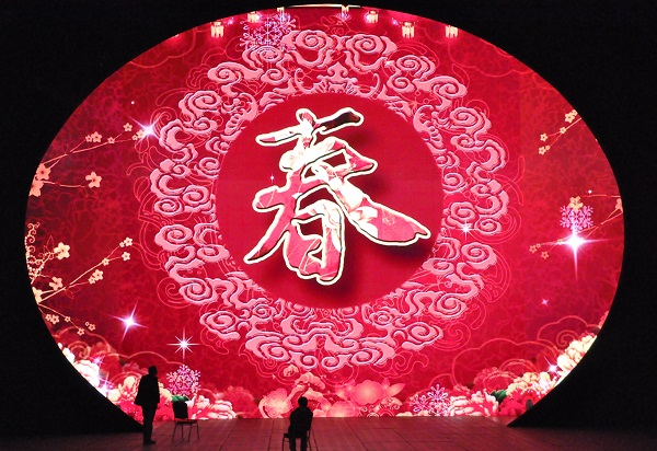 环亚币游国际(中国优质)股份有限公司